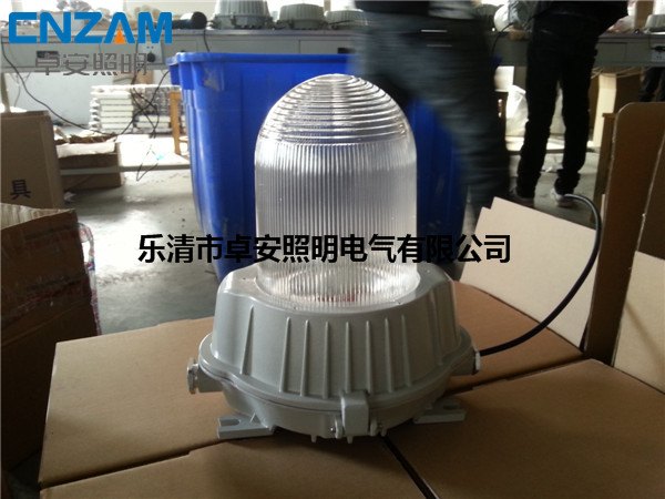 NFC9180防眩泛光灯生产厂家