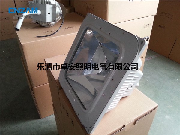 宁波海洋王150W/70顶棚灯