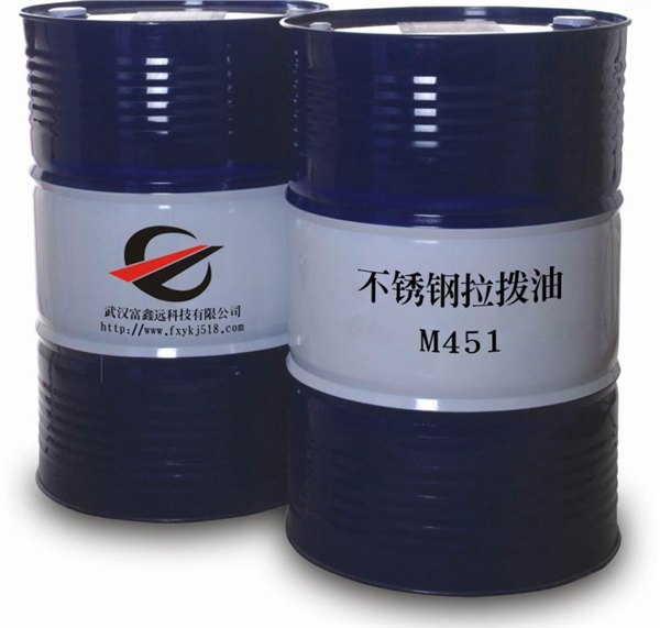 不锈钢拉拔油