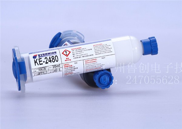 供应台湾永宽KE2480白胶80度5分钟固化白胶,VCM胶