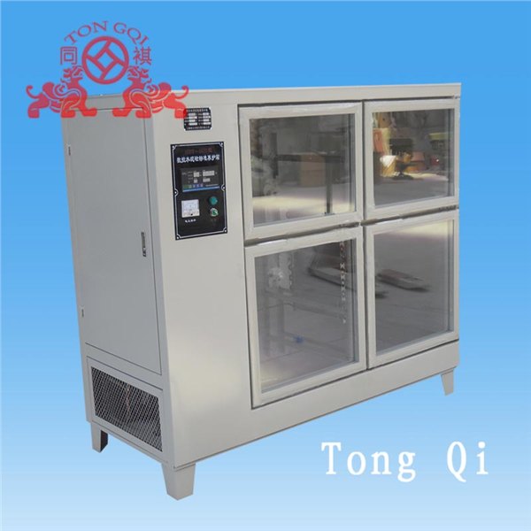 HBY-60B数控砼试件标准养护箱，砼养护箱