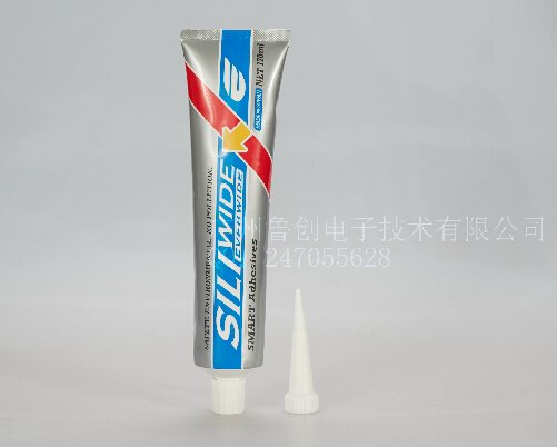 超级胶水,永宽湿气固化胶,顶替思敏打硬胶水,替代8008弹性胶