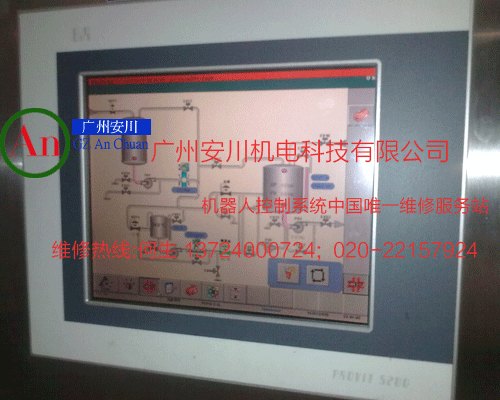 供应武汉贝加莱工业电脑PC主板故障检测服务