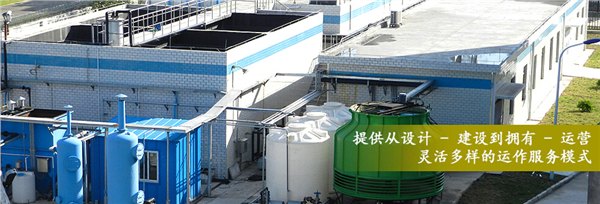 厌氧反应器的介绍