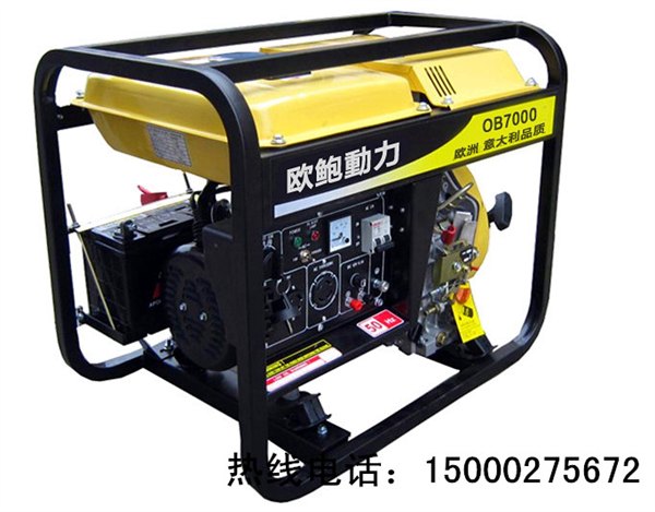 带水泵用6kw柴油发电机