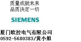 6ES7401-2TA00-0AA0