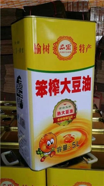 铁罐龙波森金属包装已认证5L礼品油铁罐