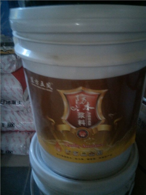 福州防水工程公司  福州技术优越防水工程 专业防