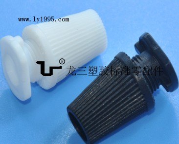 006优质锁线扣