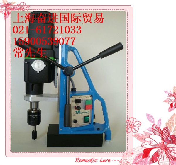 攻丝型进口磁力钻 TAP30磁力钻