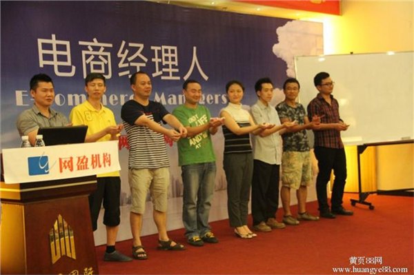 广州无线视觉营销专场