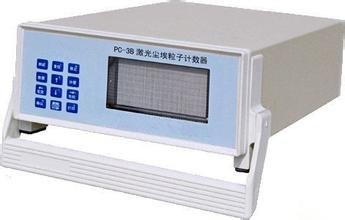 深圳奥斯恩PC-3B台式激光尘埃粒子计数器功能介绍厂家批发