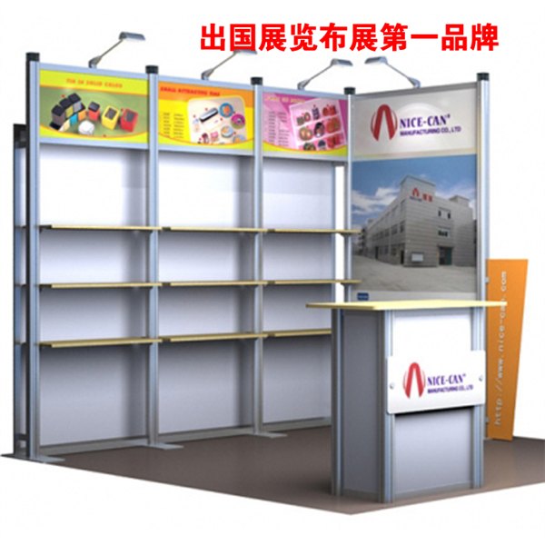 供应展会展示架/铝合金型材展架
