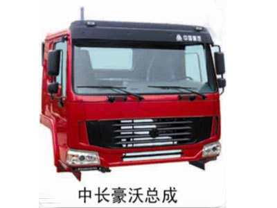 圣欣莱经贸公司提供最新豪沃驾驶室