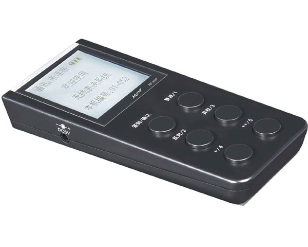 无线表决器MS-900R