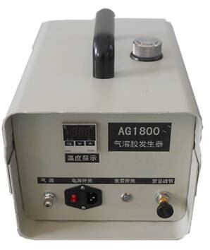 奥斯恩气溶胶发生器AG-1800全国大批发了质量保障价格优惠是您的选择