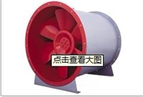 德邦空调设备消防排烟风机总加工商揭阳消防排烟风机
