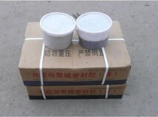 四川双组份聚硫密封胶，建筑密封胶，SW密封胶塌实的、严格的