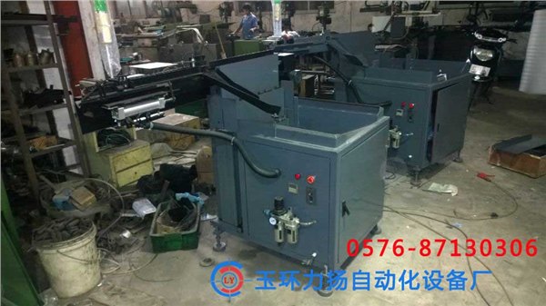 液压中频炉自动送料机 上料装置