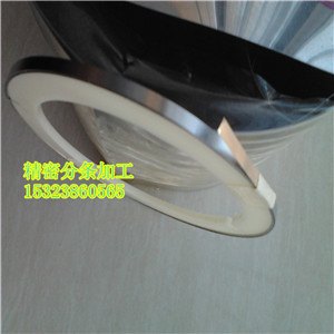 可分条精密301不锈钢特硬钢带 SUS301高弹性进口301不锈钢带 