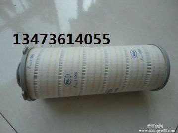 HC2217FKP6H HC2217FKN6H滤芯