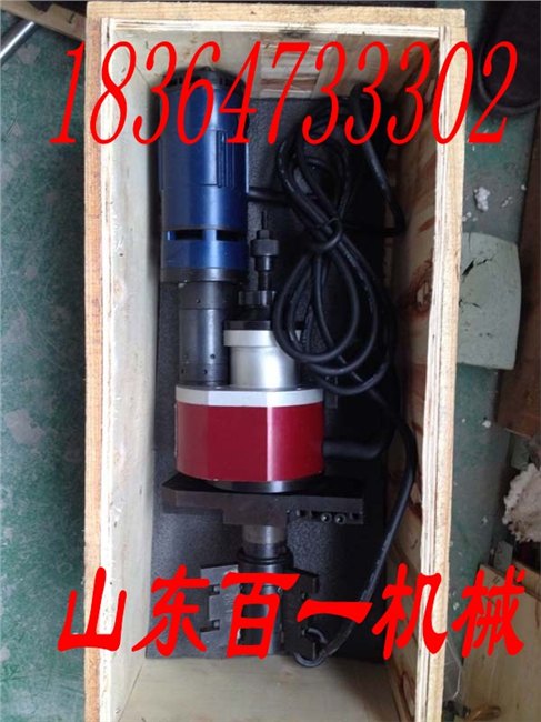 ISY-250管子坡口机，电动坡口机质量最优