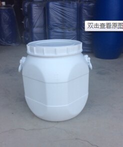 德州塑料桶专业品质为您提供优质的塑料桶！