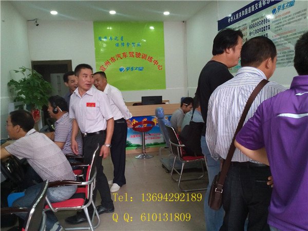 做什么生意好易驾星驾培模拟器