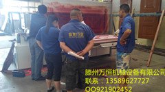 规模最大的防盗门木纹转印机生产企业