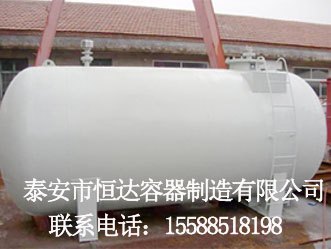 买家询价：新疆地上卧式储油罐批发/价格