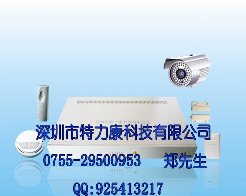 出售移动通信基站监控系统|智能远程基站监控系统