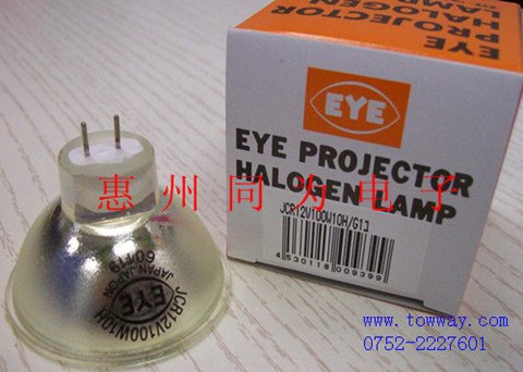 EYE 12V100W 日本卤钨灯杯