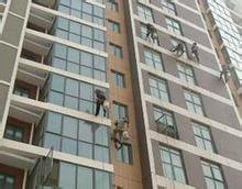 福州防水工程公司 福州技术卓绝防水工程疑难防水工