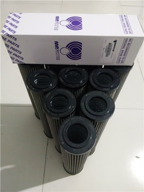 供应MF1801P25NB翡翠滤芯