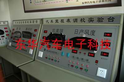 【114查询】学习音响解码方法哪里好
