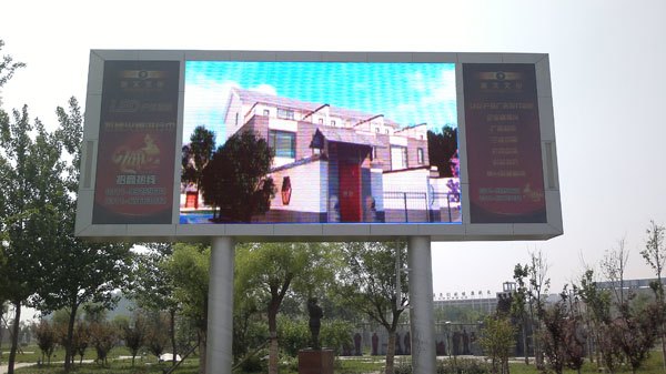 圣城【供应】合肥LED显示屏|合肥LED显示屏制