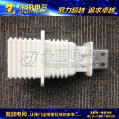 ZB-40.5KV弯板 KYN61-40.5高压柜绝缘弯板