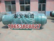 矿用除尘风机