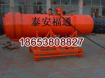 矿用除尘风机