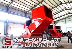 甘肃易拉罐粉碎机厂家/四川哪家易拉罐粉碎机厂家价格低