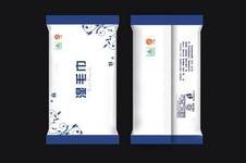 好品牌心愿造，山东优质【湿巾】生产厂家低价供应