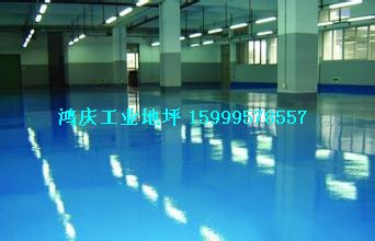 深圳环氧无尘车间地坪漆