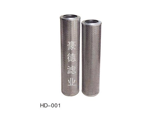 哪家生产的【变矩器滤芯】最好用？变矩器滤芯报价
