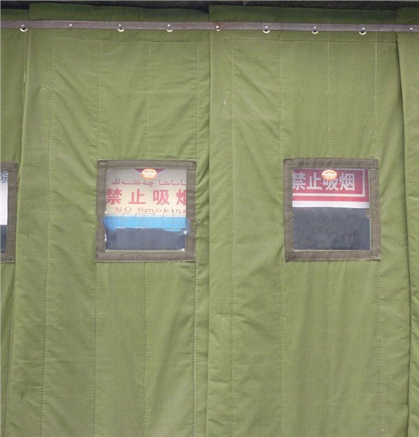 廊坊纺织皮革/纺织皮革加工供应 顺民