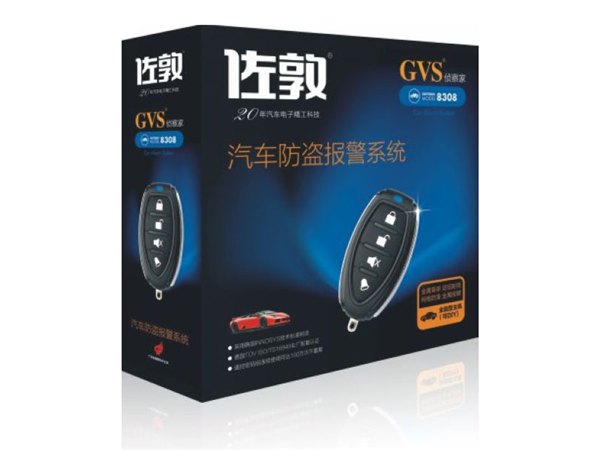 强大的佐敦 时刻给您最淡定的享受