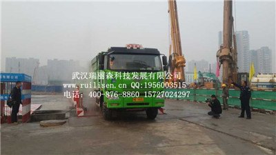 工程洗轮机帮助各项工程项目进行文明建设