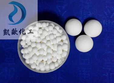 山东氧化铝陶瓷球厂家