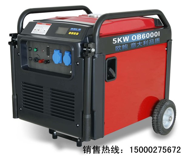 5kw小型数码发电机