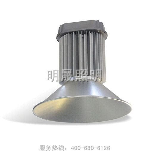 广州LED工矿灯，东莞照明设计方案，灯具厂家报价-明晟
