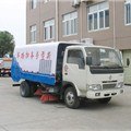 专气之都供应楚胜牌CSC5060TSL型扫路车